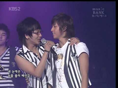 070722 Haengbok MusicBank