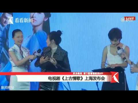 170608 Victoria Cut - 'A Life Time Love' 《上古情歌》Press Conference News