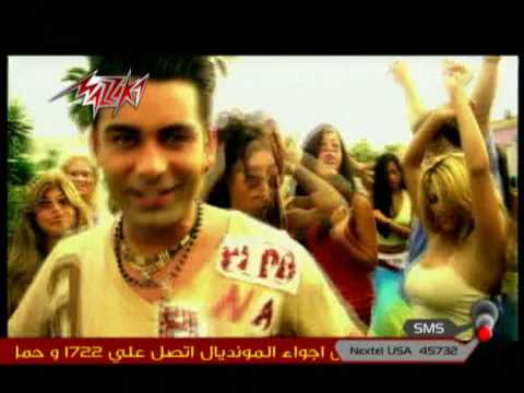Mixawy.Com - Cheb Khaled Ft Cameron Cartio - Henna 2010.mpg