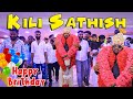 Gana Balamurugan Kili Sathish Birthday Song L Gana Balamurugan Gana Rockers Media