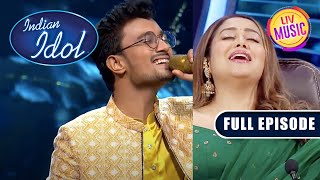 'Deva Deva' Song में खो गए Neha Kakkar और Himesh! | Indian Idol Season 13 | Ep 13 | Full Episode