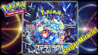 Download lagu Pokémon Stellar Miracle! - Japanese Booster Box Opening! mp3 Download lagu Pokémon Stellar Miracle! - Japanese Booster Box Opening! mp3