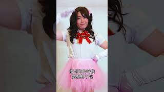 [問卦] 紅龜粿姐姐是不是吊打水蜜桃姐姐？