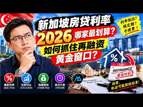 51 Chai Chee Street, 51 Chai Chee Street, Bedok / Upper East Coast, 3 Bedrooms, 1,054 sqft, HDB Flat For Rent, by Mike Chin, 500306924 - PropertyGuru.com.sg