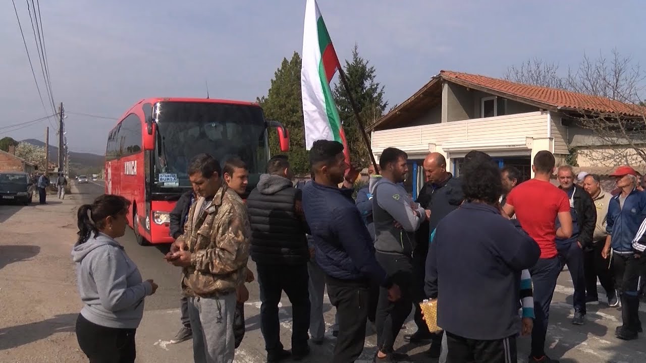 Жителите на хасковското село Конуш излязоха на протест