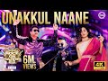 Unnakul Naane | உனக்குள் நானே | Rock On Harris 2.0 | Noise and Grains | Harris Jayaraj
