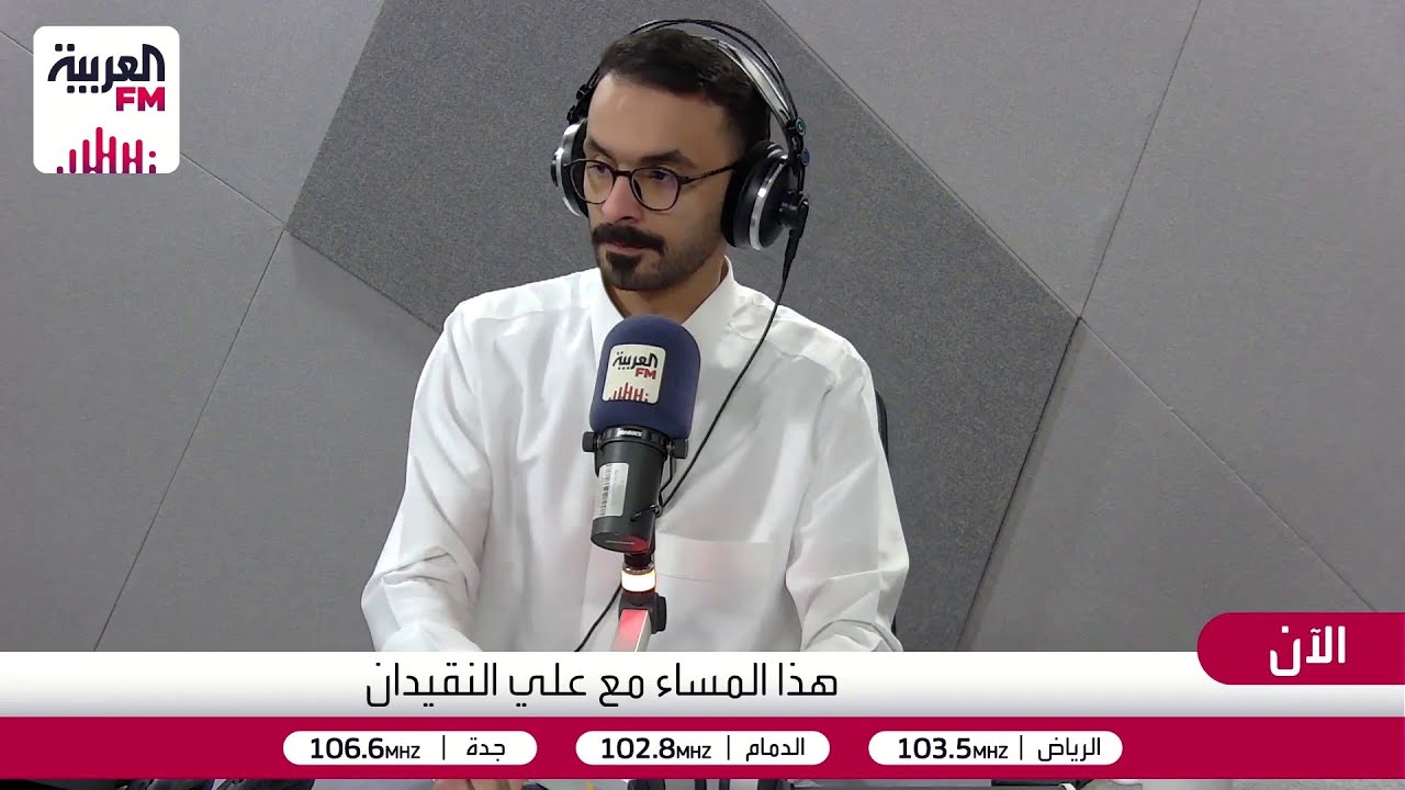 هذا المساء | كيف تـنـهي علاقتك مع صديق او زميل؟