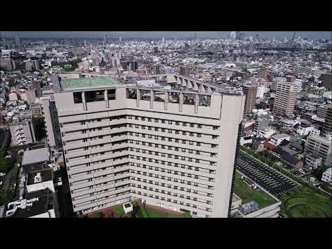 人文学科 名古屋市立大学　医学部附属病院　空中映像