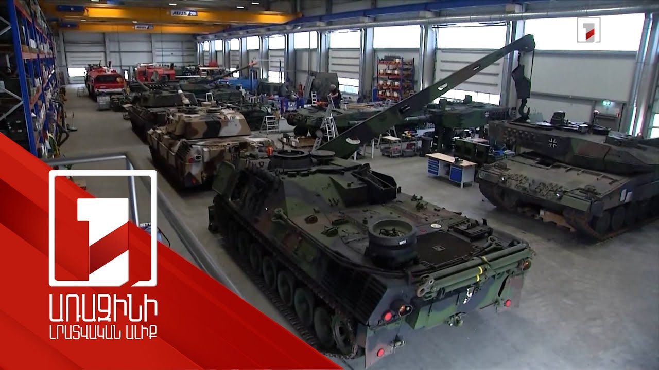 Սպառնալիքներն ամբողջ աշխարհում ստիպում են պետություններին մեծացնել պաշտպանական ծախսերը