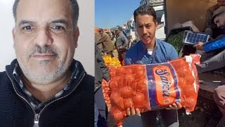 البصلة 30 ريال في أمريكا بائعي الخضر فضحوا الشناقة المحروقات زيادة 2 دراهم في ?