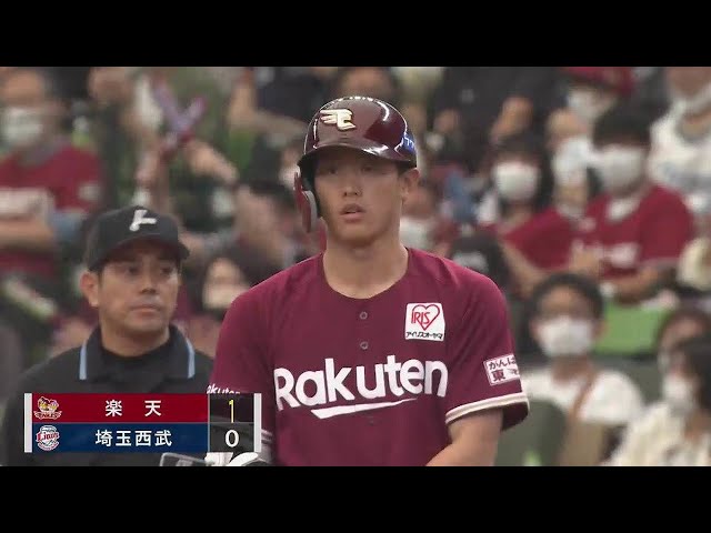 【2回表】イーグルス・辰己涼介 センターへ先制のタイムリーヒットを放つ!! 2022年5月14日 埼玉西武ライオンズ 対 東北楽天ゴールデンイーグルス