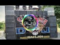 Chal Mere Bhai Dj चल चल मेरे भाई डीजे DJ Vibrate Song Edm Mix Dj Offic