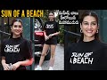 Actress Kriti Sanon Latest HOT Visuals Kriti Sanon Latest Video Mahesh Babu Daily Culture