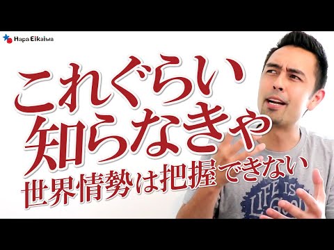 コロナウイルスに関する情報: 実際に何を信じられますか?