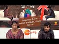 Preganacy பேர்ல என்ன ஏமாத்திட்டாங்க மேடம் So