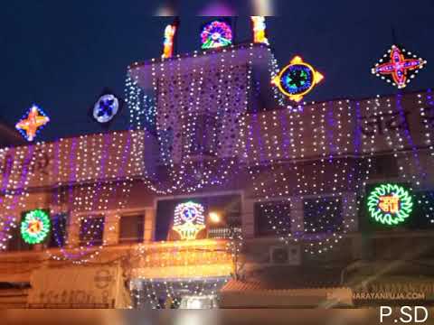 World 🌎 loan best place netive place....