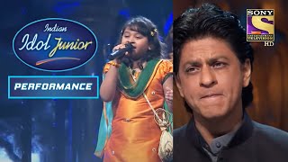 Shah Rukh हुए &quot;Tere Liye&quot; गाने के इस Performance पर मायूस | Indian Idol Juniors| Vishal |Performance