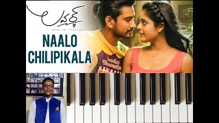 Naalo chilipi kala song on keyboard by Jitharudh