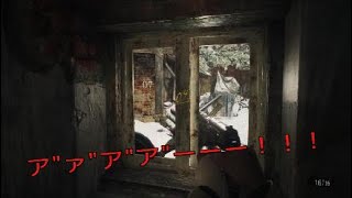 #5 バイオハザードヴィレッジ