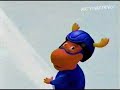 Discovery Kids LA Ahora Cantamos Skiar Es Genial Backyardigans 2008