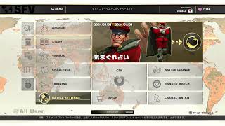 おはようランクマ（懺悔配信）