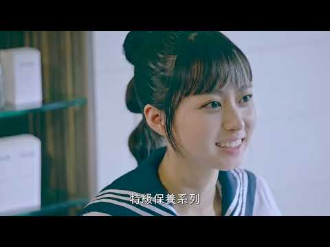 消保處微電影 訪問交易篇1080P HD