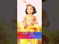 Jai Kanhaiya Lal Ki