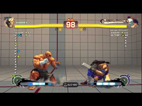 teio-son77 [Sagat] vs. garigarimoyashi [Vega] | SSF4 Arcade Edition