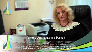Ovagen ᐉ Для печени и ЖКТ