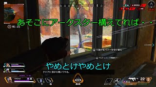【生声実況】卑怯なことを考えて止められる男