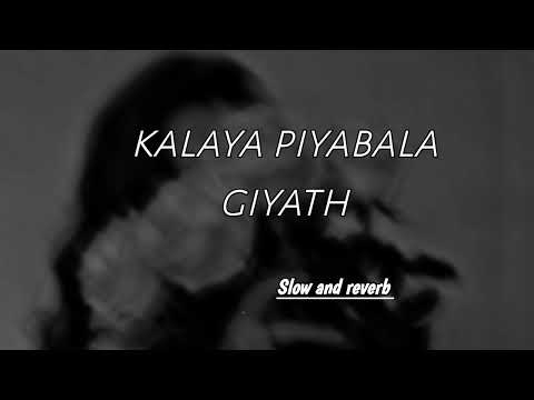 Kalaya piyabala giyath   | කාලය පියඹලා ගියත්  |  dayasiri jayasekara  |  slow and reverb