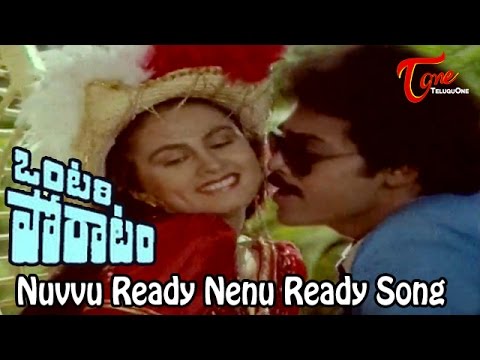 download lagu mp3 mp4 Ontari Poratam Songs Free, download lagu Ontari Poratam Songs Free gratis, unduh video klip Ontari Poratam Songs Free