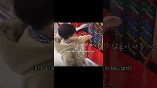 Download lagu taeha recognise the cars gifted by seokjin #bangtan #bts #jin #kimseokjin #shorts mp3 Download lagu taeha recognise the cars gifted by seokjin #bangtan #bts #jin #kimseokjin #shorts mp3