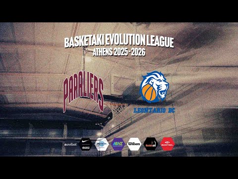 Basketaki The League - Paraliers Vs Leontario BC (03/12/2025)