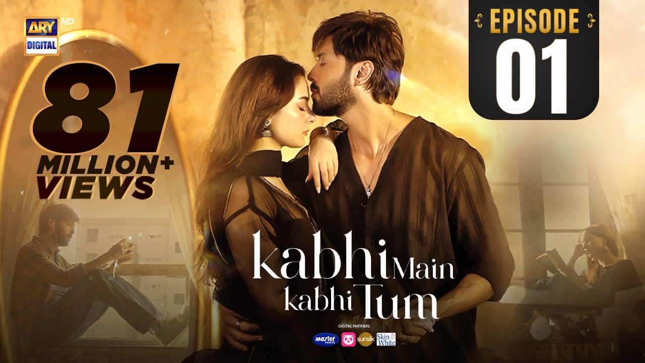 Kabhi Main Kabhi Tum - Episode 1 | Fahad Mustafa | Hania Aamir | 2 July 2024 (Eng Sub) | ARY Digital