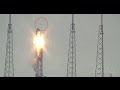 OVNIs: Explosão da Falcon 9