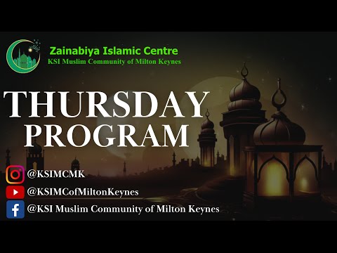 Thursday Program - 14th Jumada Al Awwal 1447AH - 06/11/2025