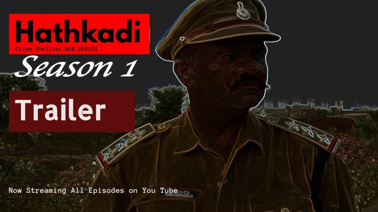 Hathkadi video thumbnail