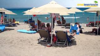 preview picture of video 'Strand Hotel Horizon Beach - Insel Kos - Griechenland'