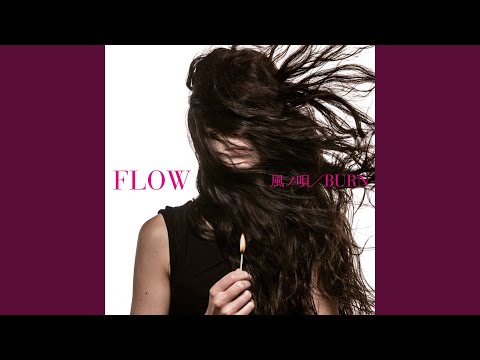 Video thumbnail for Kaze no Uta -Instrumental-