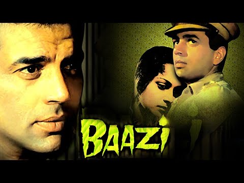 Baazi Full Movie : Dharmendra | 80s Blockbuster Hindi Movie | Rekha | बाज़ी (1984) 4k Action Movies