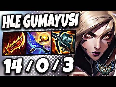 HLE Gumayusi Kai'Sa vs Lucian [ ADC ] Patch 26.2 Ranked Korea