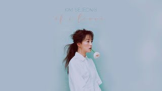 SEJEONG - IF I LEAVE (ft. U Sung Eun) // TRADUCIDA AL ESPAÑOL