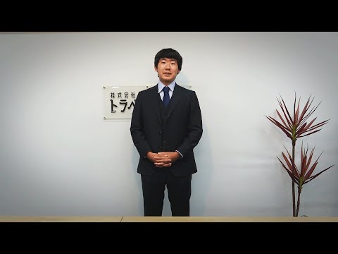 皆さまへ大切なお知らせ