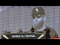 Showtek Live - Booyah @ 2023 WDF(World DJ Festival)