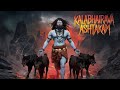 Kalabhairava Ashtakam The Ultimate Kaal Bhairav Mantra For Divine Power Fearlessness