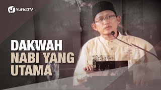 Download lagu Motion Graphic: Dakwah Nabi yang Utama - Ustadz Badrusalam, Lc. mp3 Download lagu Motion Graphic: Dakwah Nabi yang Utama - Ustadz Badrusalam, Lc. mp3