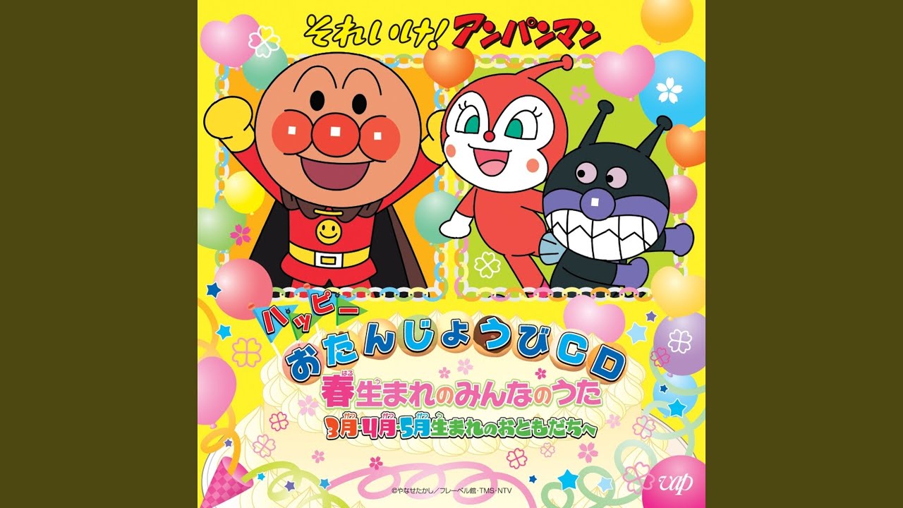 うれしいひなまつり2015