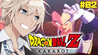 【 ドラゴンボールZ カカロット 】神作品「ドラゴンボール」の世界へ！悟空体験アクションRPG！【Vtuber】