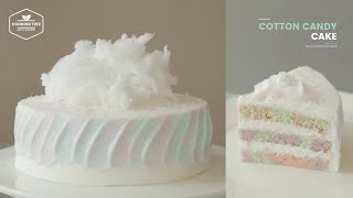 솜사탕을 올린 파스텔 생크림 케이크 만들기 : Cotton Candy Cake Recipe - Cooking tree 쿠킹트리*Cooking ASMR